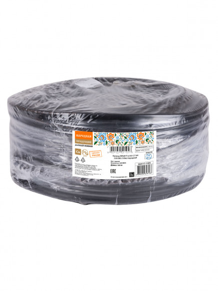 Провод ВВГмб-П нг(А)-LS 2х6 220/380 (100м) Народный