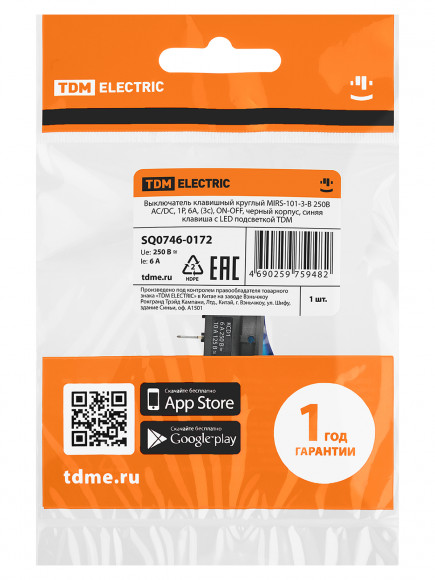 Выключатель клавишный круглый MIRS-101-3-B 250В AC/DC, 1P, 6А, (3с), ON-OFF, черный корпус, синяя клавиша с LED подсветкой TDM Выключатель клавишный круглый MIRS-101-3-B 250В AC/DC, 1P, 6А, (3с), ON-OFF, черный корпус, синяя клавиша с LED подсветкой TDM
