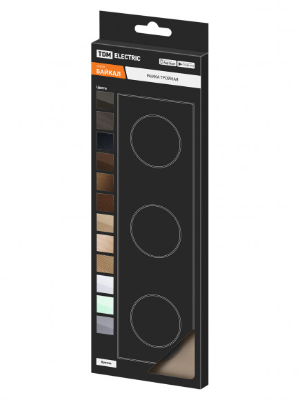 Рамка тройная бронза, стекло, "Байкал" TDM Рамка тройная бронза, стекло, "Байкал" TDM