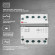 Контактор модульный КМ 40А 3NО+NC (3 мод.) EKF PROxima