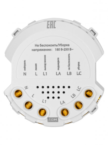 Выключатель "Не беспокоить"/"Уборка" 16А 250В бронза, "Байкал" TDM Выключатель "Не беспокоить"/"Уборка" 16А 250В бронза, "Байкал" TDM