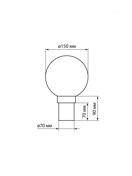Светильник НТУ 06-60-150 шар d=150 мм IP44 (опал ПНД, основание ПП) TDM