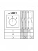 Кулачковый переключатель КПУ11-25/2001 (1-0-2 2р) TDM