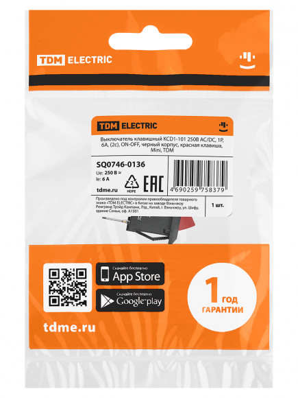 Выключатель клавишный KCD1-101 250В AC/DC, 1P, 6А, (2с), ON-OFF, черный корпус, красная клавиша, Mini, TDM