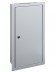 Корпус металлический ЩРВ-48 (630х320х120) TDM