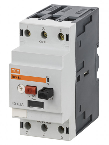 Пускатель ПРК80-63 In=63A Ir=40-63A Ue 660В TDM
