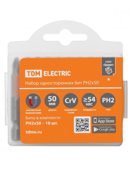 Набор бит PH2x50, односторонних, сталь CrV, Е 1/4", 10 шт., «Гранит» TDM Набор бит PH2x50, односторонних, сталь CrV, Е 1/4", 10 шт., «Гранит» TDM