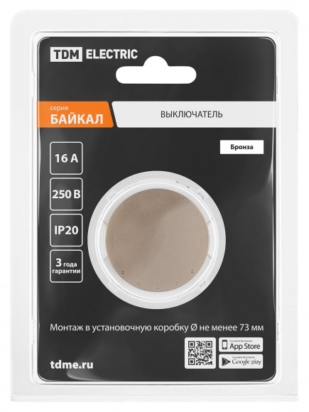 Выключатель 1-кл. 16А 250В перекрестный бронза, "Байкал" TDM