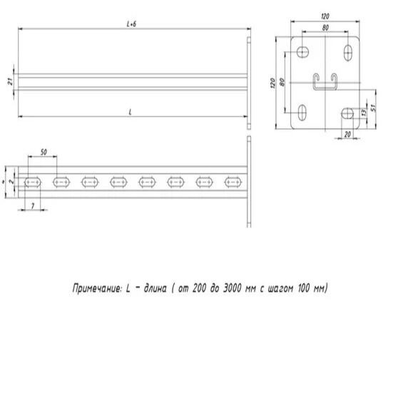 STRUT-стойка 41х21х2,5 мм, осн. 500 мм EKF STRUT-стойка 41х21х2,5 мм, осн. 500 мм EKF