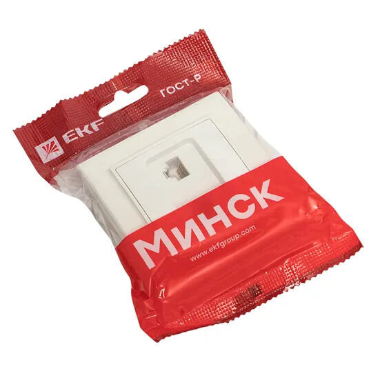 Розетка RJ-45 2-местная СП Минск белая EKF Розетка RJ-45 2-местная СП Минск белая EKF