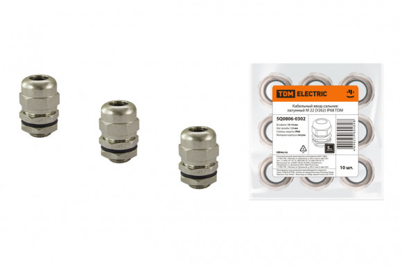 Кабельный ввод-сальник латунный М 22 (У262) IP68 TDM Кабельный ввод-сальник латунный М 22 (У262) IP68 TDM