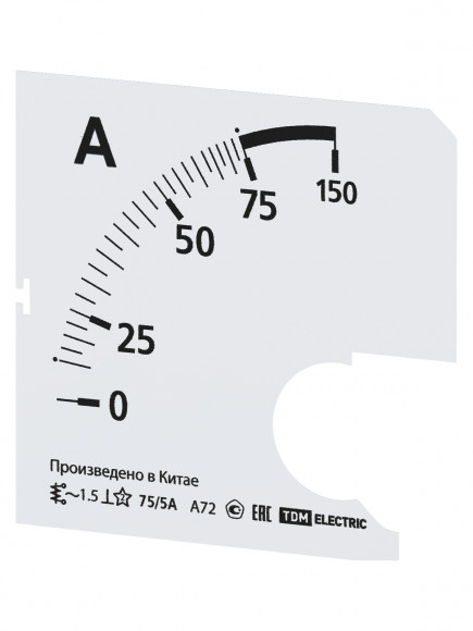 Шкала Ш72 75/5А-1,5 (для А72 Х/5А) TDM