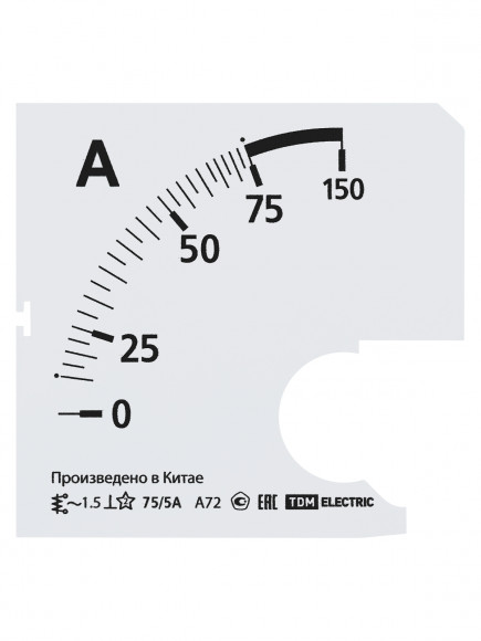Шкала Ш72 75/5А-1,5 (для А72 Х/5А) TDM
