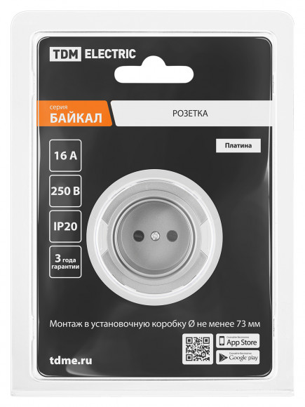 Розетка 2П 16А 250В с защ. шт. платина, "Байкал" TDM Розетка 2П 16А 250В с защ. шт. платина, "Байкал" TDM