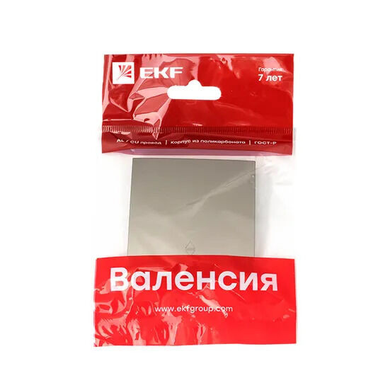 Валенсия лицевая панель выключателя проходного 1-кл. 10А кашемир EKF PROxima