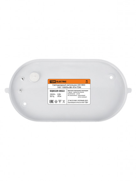 Светодиодный светильник LED ЖКХ 1401 1000Лм 8Вт IP54 TDM Светодиодный светильник LED ЖКХ 1401 1000Лм 8Вт IP54 TDM