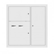 Щит этажный 2 кв. RAL9003 (1000х950х150) EKF Basic