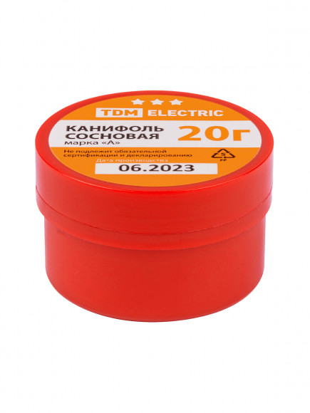Канифоль сосновая, марка "А", 20 г, банка, инд. упаковка, серия "Алмаз" TDM Канифоль сосновая, марка "А", 20 г, банка, инд. упаковка, серия "Алмаз" TDM