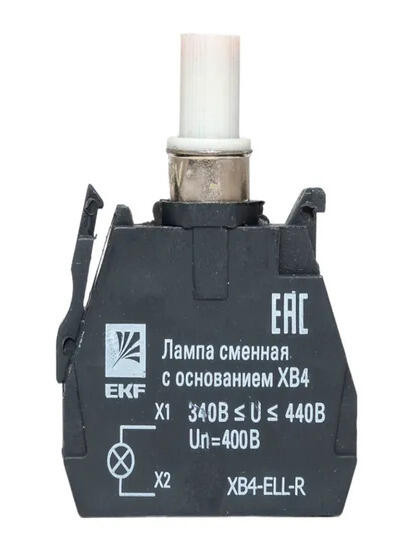 Лампа сменная c основанием XB4 красная 400В EKF PROxima