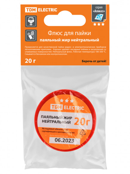 Флюс для пайки, паяльный жир нейтральный, 20 г, банка, инд. упаковка, серия "Алмаз" TDM