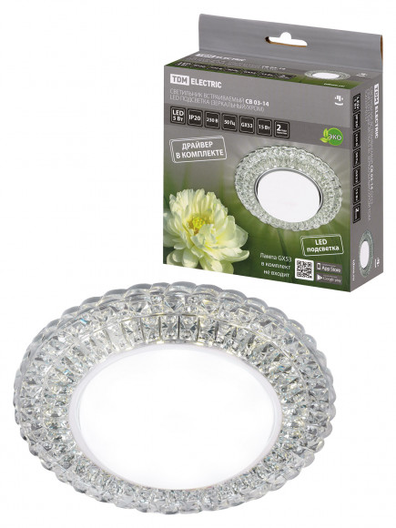 Светильник встраиваемый СВ 03-14 GX53 230В LED подсветка 5 Вт зеркальный/хром TDM Светильник встраиваемый СВ 03-14 GX53 230В LED подсветка 5 Вт зеркальный/хром TDM