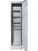 Каркас ВРУ-1 (1800х450х450) IP54 с боковыми панелями TDM Каркас ВРУ-1 (1800х450х450) IP54 с боковыми панелями TDM
