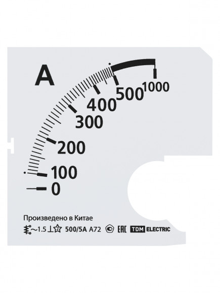 Шкала Ш72 500/5А-1,5 (для А72 Х/5А) TDM