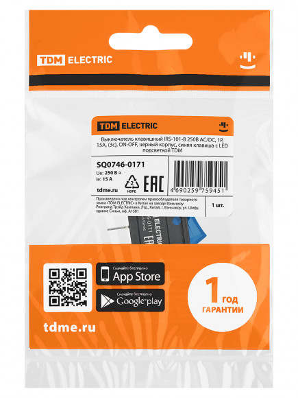Выключатель клавишный IRS-101N 250В AC/DC, 1P, 15А, (3с), ON-OFF, черный корпус, синяя клавиша с LED подсветкой TDM