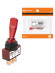 Выключатель-тумблер ASW-13D 1P 12В AC/DC 20А (3c) ON-OFF с фиксацией с красной LED подсветкой TDM