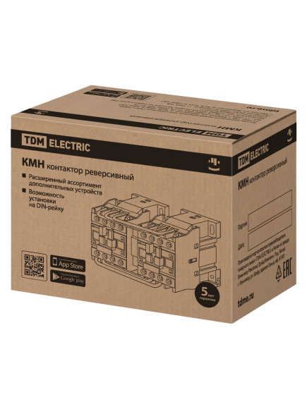 Контактор КМН-11830 реверс 18А 230В/АС3 2НО TDM