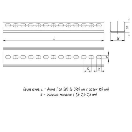 Профиль П-образный 1000 мм (2,5 мм) INOX EKF