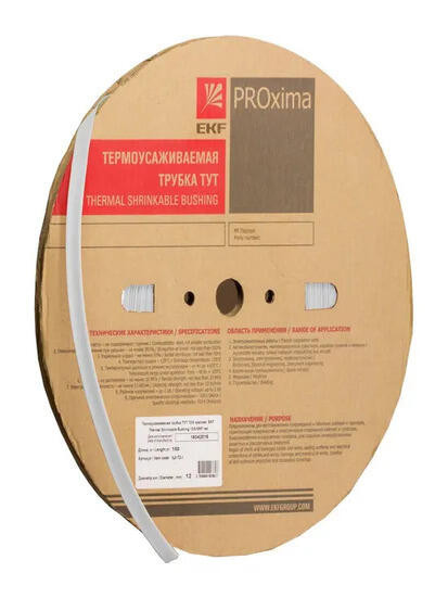 Термоусаживаемая трубка ТУТ нг 20/10 белая рулон EKF PROxima Термоусаживаемая трубка ТУТ нг 20/10 белая рулон EKF PROxima
