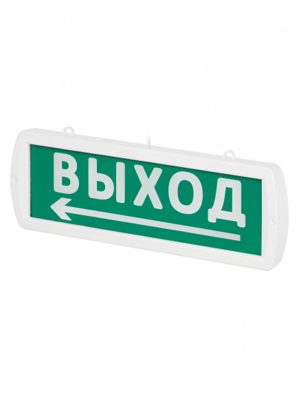 Оповещатель охранно-пожарный световой Топаз-12-Д "Направление к выходу" 12 В, IP52 TDM