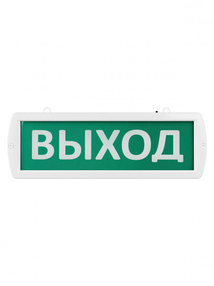 Оповещатель охранно-пожарный световой Топаз-220-РИП-Д "Выход" 220 В, 6ч, IP52 TDM
