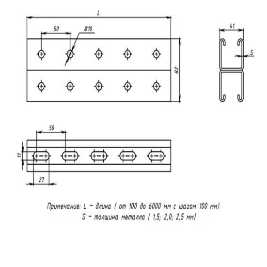 STRUT-профиль двойной 41х41х1,5х1500 HDZ EKF