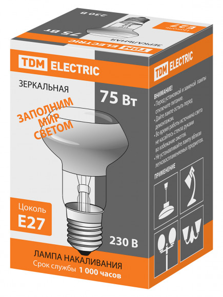 Лампа накаливания зеркальная R63-75 Вт-230 В-Е27 TDM