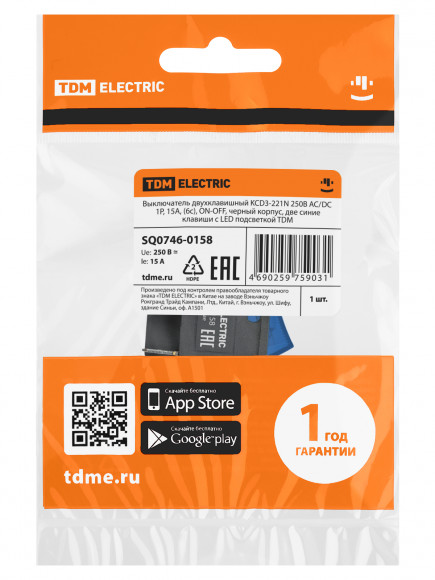 Выключатель двухклавишный KCD3-221N 250В AC/DC, 1P, 15А, (6с), ON-OFF, черный корпус, две синие клавиши с LED подсветкой TDM Выключатель двухклавишный KCD3-221N 250В AC/DC, 1P, 15А, (6с), ON-OFF, черный корпус, две синие клавиши с LED подсветкой TDM