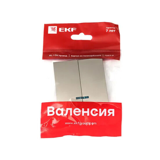Валенсия лицевая панель выключателя 2-кл. с индикатором 10А кашемир EKF PROxima