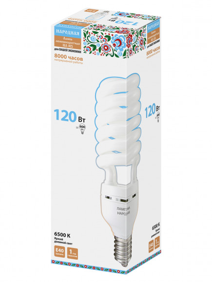 Лампа люминесцентная НЛ-HS-120 Вт-6500 К–Е40