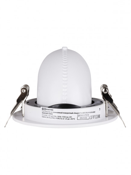 Светильник встраиваемый поворотный "Акцент-1" LED DSL-01-018-NW 18 Вт, 24°, 4000 К, 90 Ra, IP40, TDM