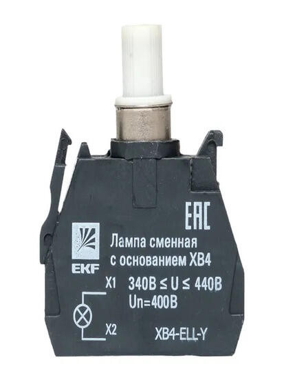 Лампа сменная c основанием XB4 желтая 400В EKF PROxima Лампа сменная c основанием XB4 желтая 400В EKF PROxima