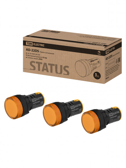 STATUS Лампа сигнальная AD-22DS, LED, d22 мм, 24-440 В AC/DC, IP65, желтый TDM STATUS Лампа сигнальная AD-22DS, LED, d22 мм, 24-440 В AC/DC, IP65, желтый TDM