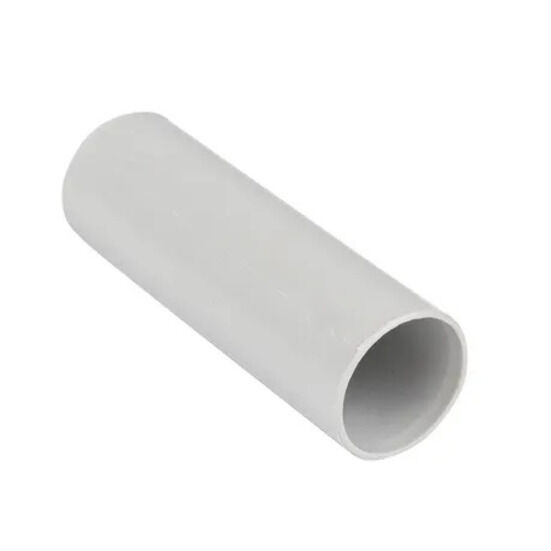 Муфта соединительная для трубы (20 мм) (50 шт) EKF-Plast Муфта соединительная для трубы (20 мм) (50 шт) EKF-Plast