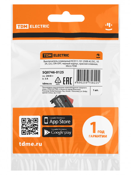 Выключатель клавишный KCD11-101 250В AC/DC, 1P, 3А, (2с), ON-OFF, черный корпус, красная клавиша, Micro TDM Выключатель клавишный KCD11-101 250В AC/DC, 1P, 3А, (2с), ON-OFF, черный корпус, красная клавиша, Micro TDM