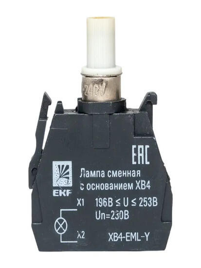 Лампа сменная c основанием XB4 желтая 230В EKF PROxima Лампа сменная c основанием XB4 желтая 230В EKF PROxima