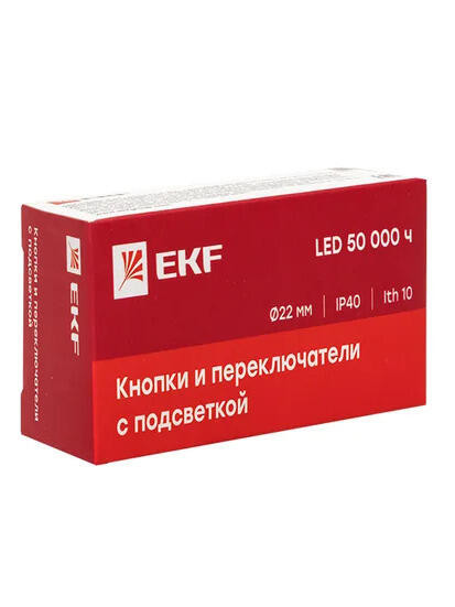 Переключатель BD33 3P c желтой подсветкой 24В NO EKF PROxima