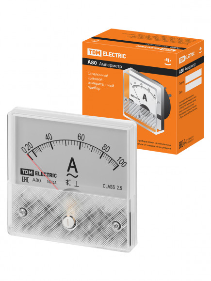Амперметр А80Н 100А/5А-2,5, трансформаторного включения, (без поверки), TDM