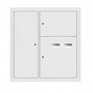 Щит этажный 2 кв. RAL9003 со слаботочным отсеком слева (1000х950х150) EKF PROxima