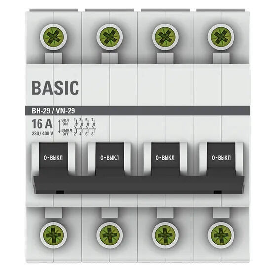 Выключатель нагрузки 4P 16А ВН-29 Basic Выключатель нагрузки 4P 16А ВН-29 Basic