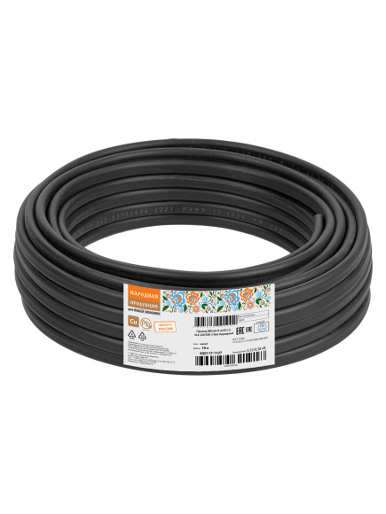 Провод ВВГмб-П нг(А)-LS 3х4 220/380 (10м) Народный